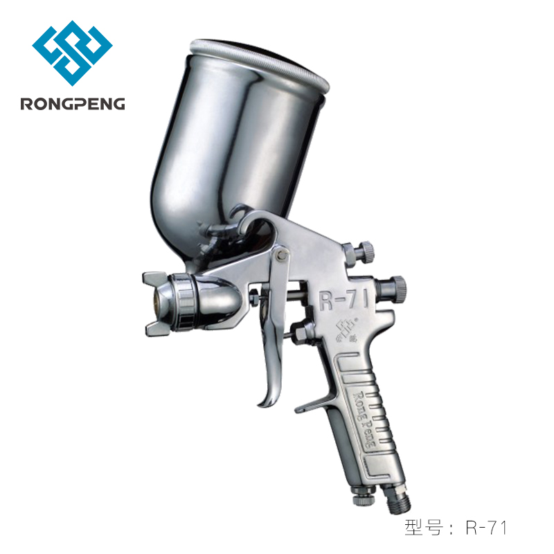 面漆喷枪R-71 面漆喷枪R-71