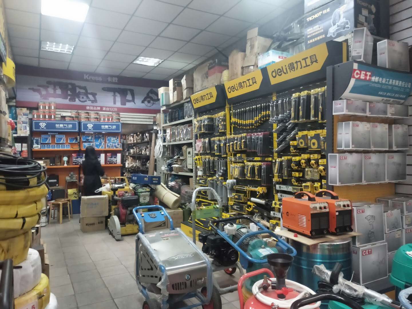 加盟商店铺 加盟商店铺