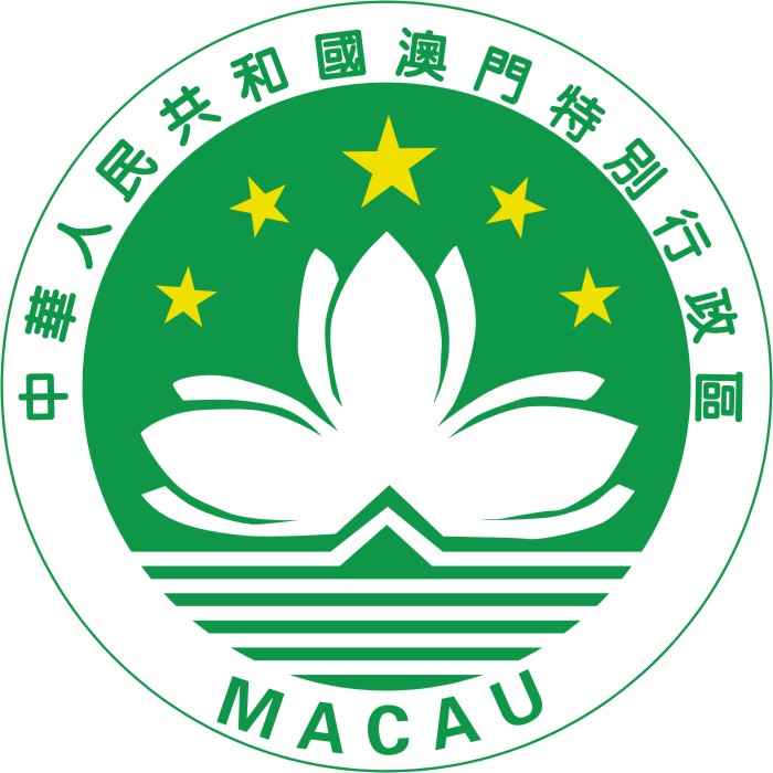 七子之歌 | 花开两制香盈 澳门回归十八载